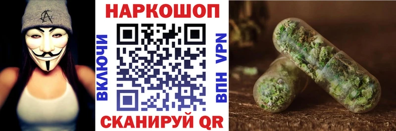 Купить закладку Сясьстрой Марихуана МЕФ