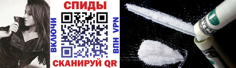 Amphetamine VHQ  Сясьстрой 