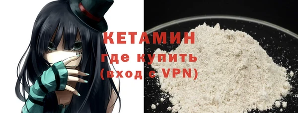 каннабис Надым