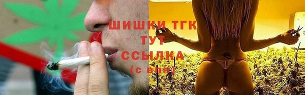экстази Аша
