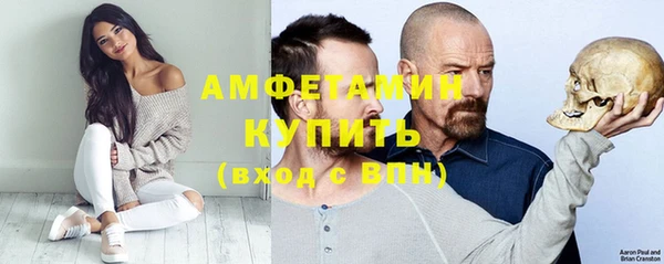 а пвп мука Навашино