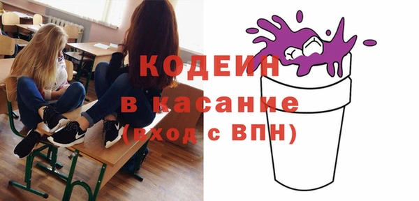 каннабис Надым