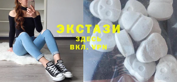а пвп мука Навашино