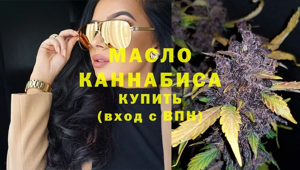 экстази Аша