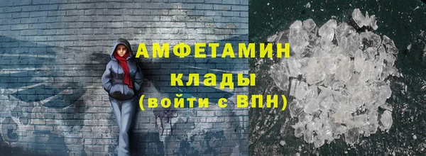 а пвп мука Навашино
