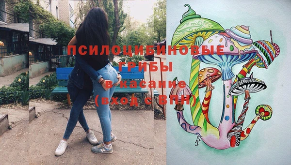 каннабис Надым