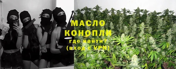 каннабис Надым