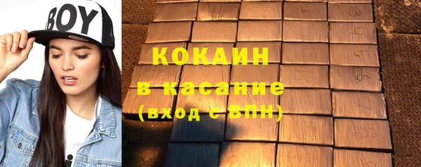 каннабис Надым