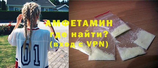 а пвп мука Навашино