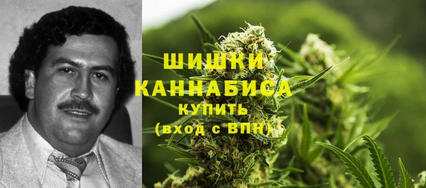 а пвп мука Навашино