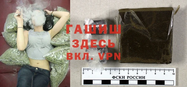 каннабис Надым