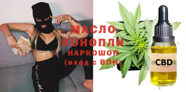 а пвп мука Навашино