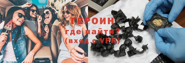 mix Михайлов