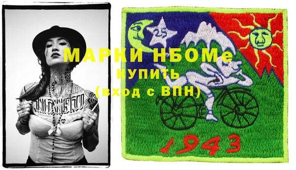каннабис Надым