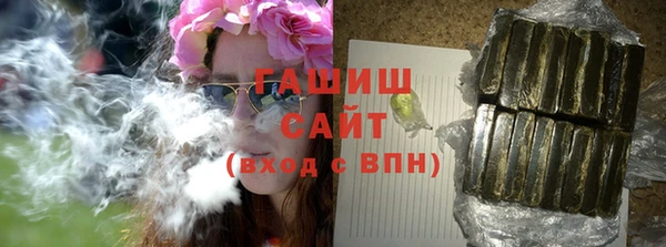 ALPHA-PVP Наволоки