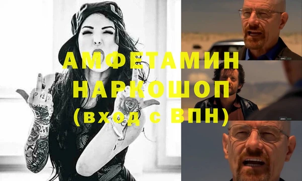 каннабис Надым