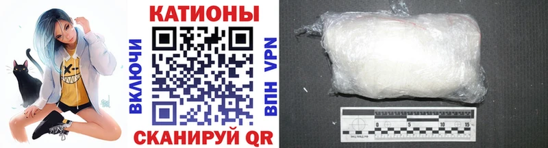 MEGA ТОР  Сясьстрой  МЕФ 4 MMC  наркота 